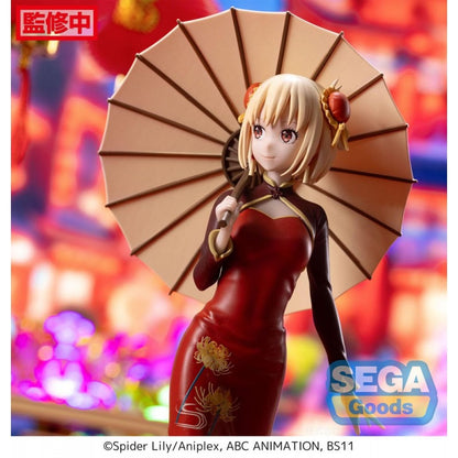 FIGURINE LYCORIS RECOIL - NISHIKIGI CHISATO LUMINASTA CHINA STYLE - SEGA Flo'Kaze