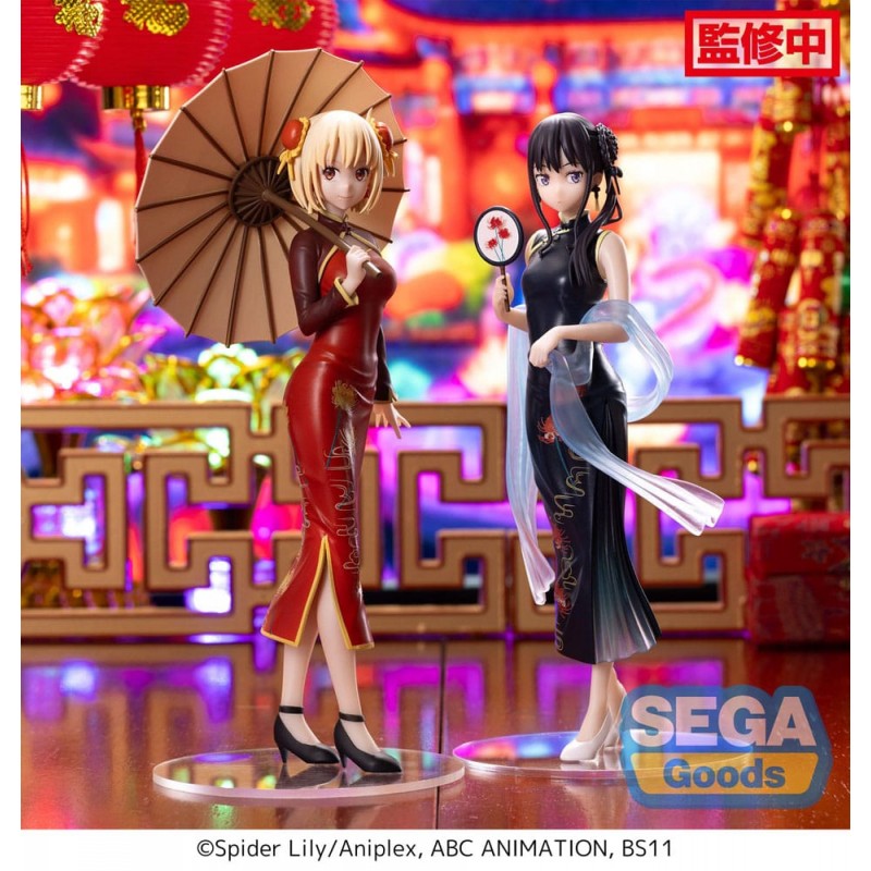 FIGURINE LYCORIS RECOIL - NISHIKIGI CHISATO LUMINASTA CHINA STYLE - SEGA Flo'Kaze