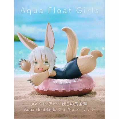 FIGURINE MADE IN ABYSS - NANACHI AQUA FLOAT GIRLS - TAITO Flo'Kaze