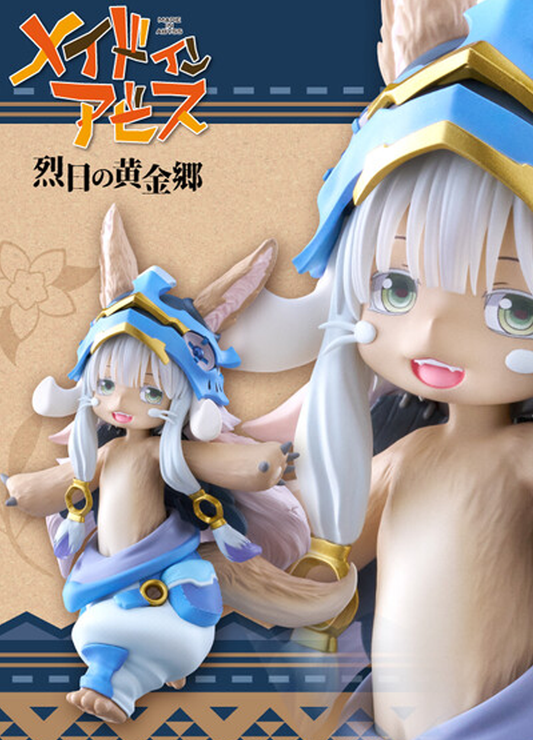 FIGURINE MADE IN ABYSS - NANACHI COREFUL 2ND SEASON VER. - TAITO Flo'Kaze