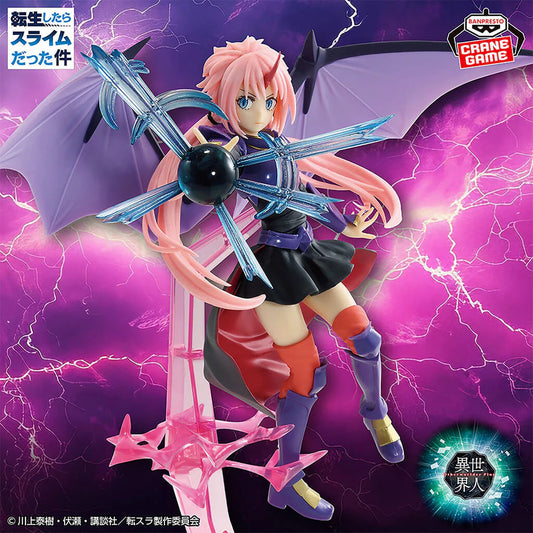 FIGURINE MOI QUAND JE ME REINCARNE EN SLIME - MILIM DRAGON FORM OTHERWORLDER PLUS - BANPRESTO Flo'Kaze