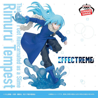FIGURINE MOI QUAND JE ME REINCARNE EN SLIME - RIMURU TEMPEST EFFECTREME - BANPRESTO Flo'Kaze