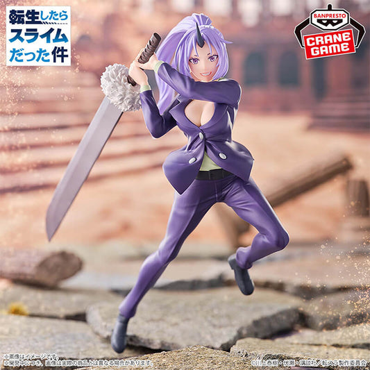 FIGURINE MOI QUAND JE ME REINCARNE EN SLIME - SHION - BANPRESTO Flo'Kaze