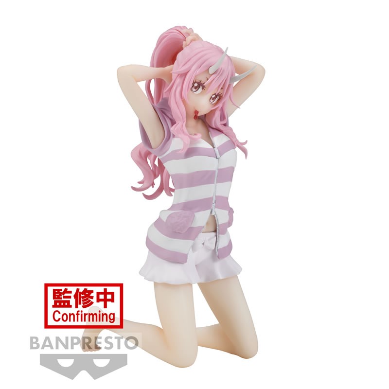 FIGURINE MOI QUAND JE ME REINCARNE EN SLIME - SHUNA RELAX TIME - BANPRESTO Flo'Kaze