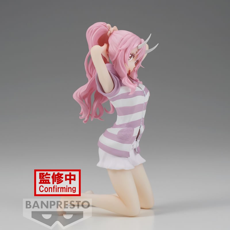 FIGURINE MOI QUAND JE ME REINCARNE EN SLIME - SHUNA RELAX TIME - BANPRESTO Flo'Kaze