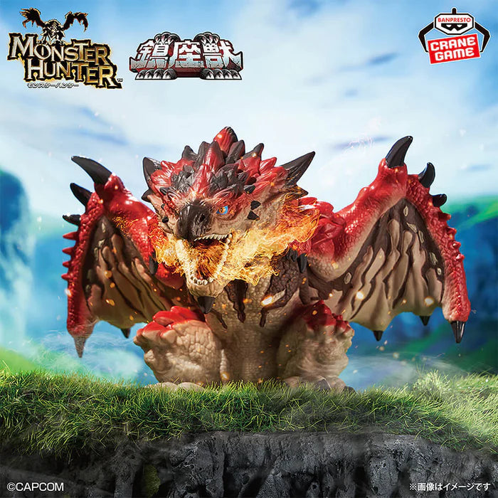 FIGURINE MONSTER HUNTER - THE MALE FIRE DRAGON RATHALES SEATED BEASTS - BANPRESTO Flo'Kaze