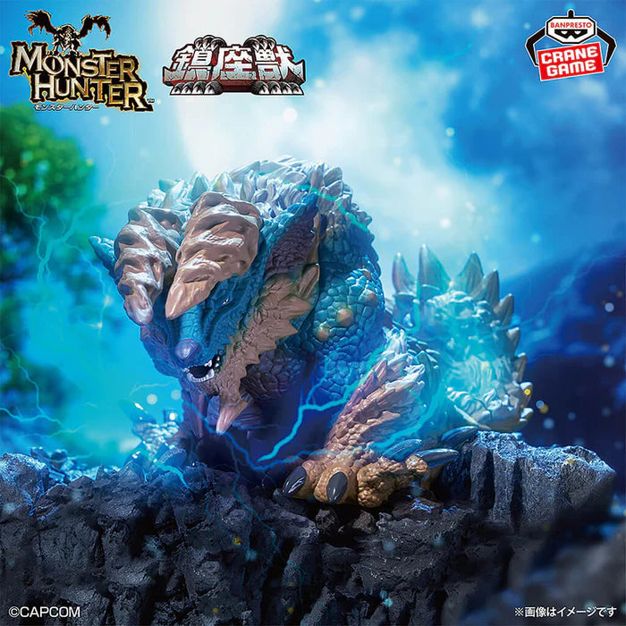 FIGURINE MONSTER HUNTER - THUNDER WOLF WYVERN ZINOGRE SEATED BEASTS - BANPRESTO Flo'Kaze
