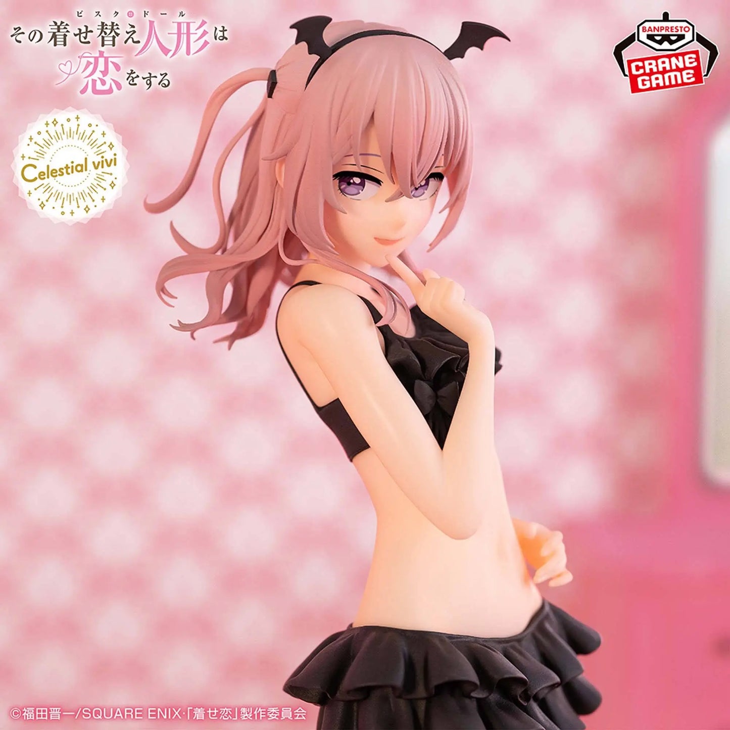 FIGURINE MY DRESS-UP DARLING - INUI SAJUNA CELESTIAL VIVI - BANPRESTO Flo'Kaze