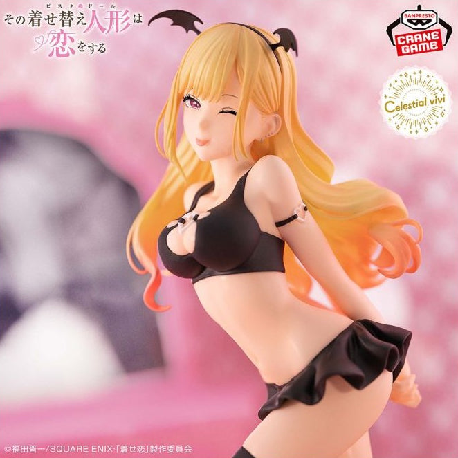 FIGURINE MY DRESS-UP DARLING - KITAGAWA MARIN CELESTIAL VIVI - BANPRESTO Flo'Kaze