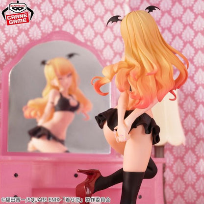 FIGURINE MY DRESS-UP DARLING - KITAGAWA MARIN CELESTIAL VIVI - BANPRESTO Flo'Kaze