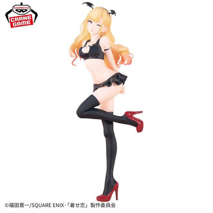 FIGURINE MY DRESS-UP DARLING - KITAGAWA MARIN CELESTIAL VIVI - BANPRESTO Flo'Kaze