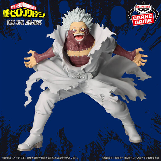 FIGURINE MY HERO ACADEMIA - DABI THE EVIL VILLAINS PLUS - BANPRESTO Flo'Kaze
