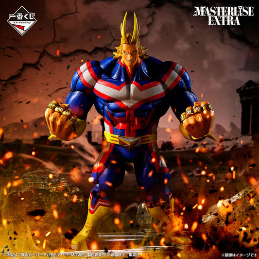 FIGURINE MY HERO ACADEMIA - DARK MIGHT YOU'RE NEXT LAST ONE - ICHIBAN KUJI Flo'Kaze