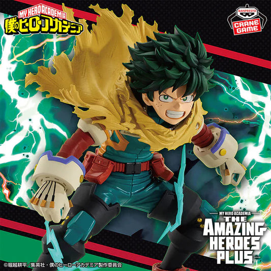 FIGURINE MY HERO ACADEMIA - IZUKU MIDORIYA THE AMAZING HEROES PLUS VOL.2 - BANPRESTO Flo'Kaze