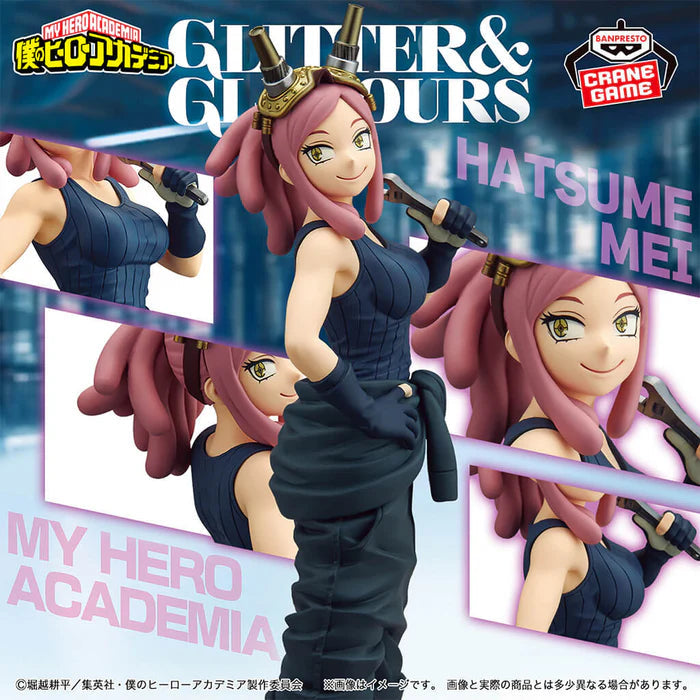 FIGURINE MY HERO ACADEMIA - MEI HATSUME GLITTER & GLAMOURS - BANPRESTO Flo'Kaze
