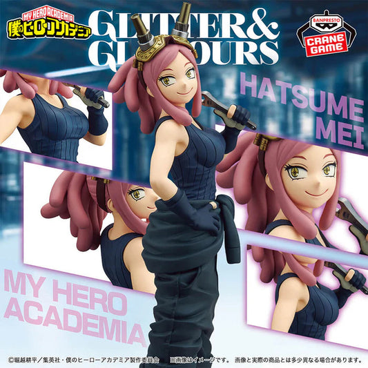 FIGURINE MY HERO ACADEMIA - MEI HATSUME GLITTER & GLAMOURS - BANPRESTO Flo'Kaze