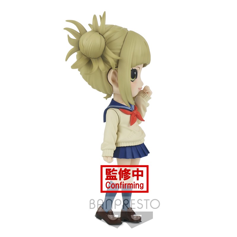 FIGURINE MY HERO ACADEMIA - QPOSKET HIMIKO TOGA VER.B - BANPRESTO Flo'Kaze