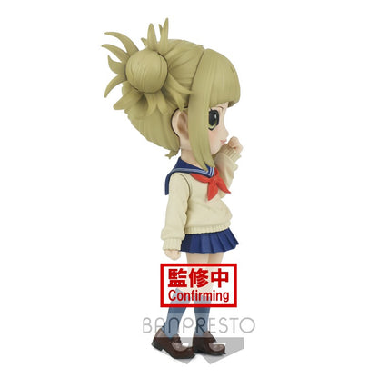 FIGURINE MY HERO ACADEMIA - QPOSKET HIMIKO TOGA VER.B - BANPRESTO Flo'Kaze