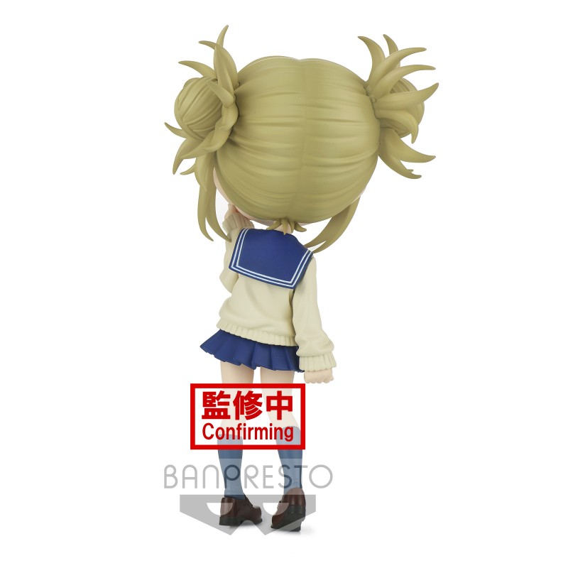 FIGURINE MY HERO ACADEMIA - QPOSKET HIMIKO TOGA VER.B - BANPRESTO Flo'Kaze