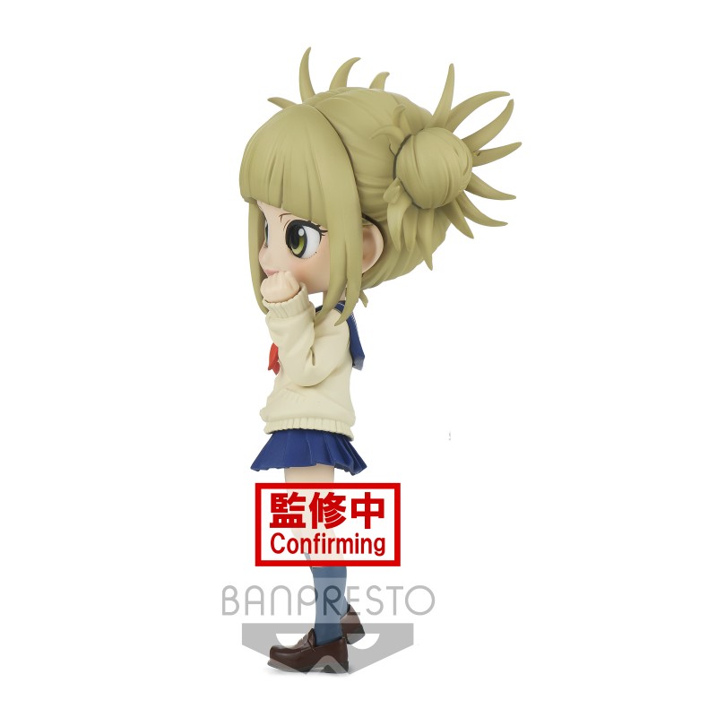 FIGURINE MY HERO ACADEMIA - QPOSKET HIMIKO TOGA VER.B - BANPRESTO Flo'Kaze