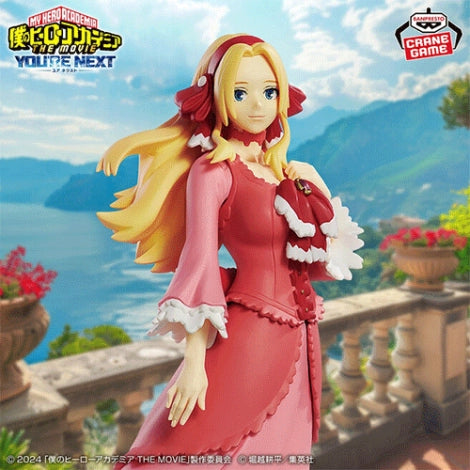 FIGURINE MY HERO ACADEMIA - SCERVINO ANNA FILM YOU'RE NEXT VOL.2 - BANPRESTO Flo'Kaze