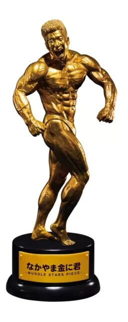 FIGURINE  NAKAYAMA KINNIKUN - NAKAYAMA KINNIKUN (GOLD) MUSCLE STARS PIECE - BANPRESTO Flo'Kaze