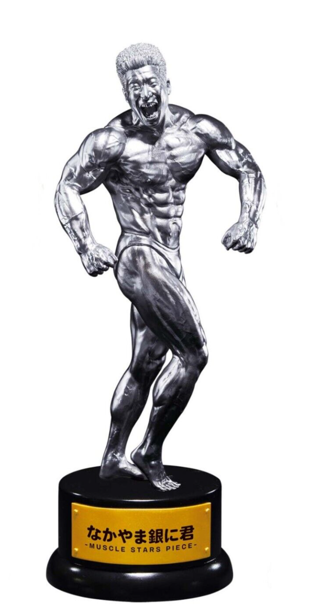 FIGURINE  NAKAYAMA KINNIKUN - NAKAYAMA KINNIKUN (SILVER) MUSCLE STARS PIECE - BANPRESTO Flo'Kaze