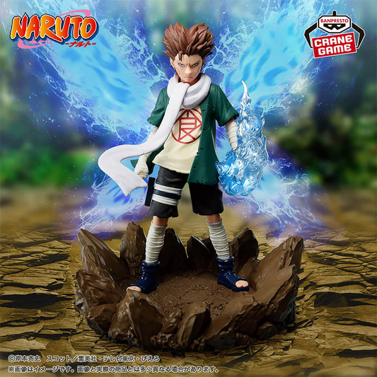 FIGURINE NARUTO - AKIMICHI CHOJI MEMORABLE SAGA - BANPRESTO Flo'Kaze