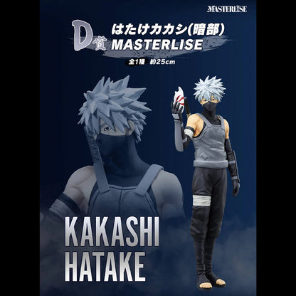FIGURINE NARUTO SHIPPUDEN - HATAKE KAKASHI RED EYES THAT REFLECT THE HEART LOT D - ICHIBAN KUJI Flo'Kaze