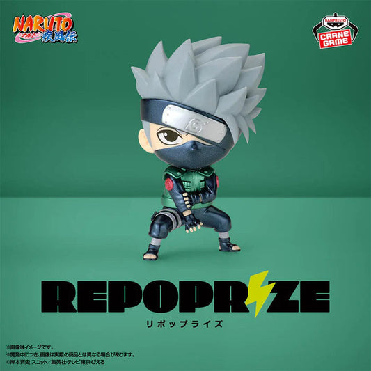 FIGURINE NARUTO SHIPPUDEN - KAKASHI HATAKE REPOPRIZE SPECIAL COLOR - BANPRESTO Flo'Kaze