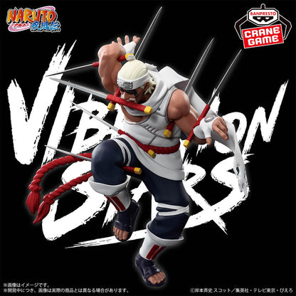 FIGURINE NARUTO SHIPPUDEN - KILLER BEE VIBRATION STARS - BANPRESTO Flo'Kaze