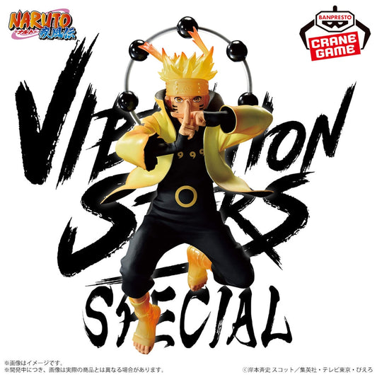 FIGURINE NARUTO SHIPPUDEN - NARUTO VIBRATION STARS VOL.5 SPECIAL - BANPRESTO Flo'Kaze
