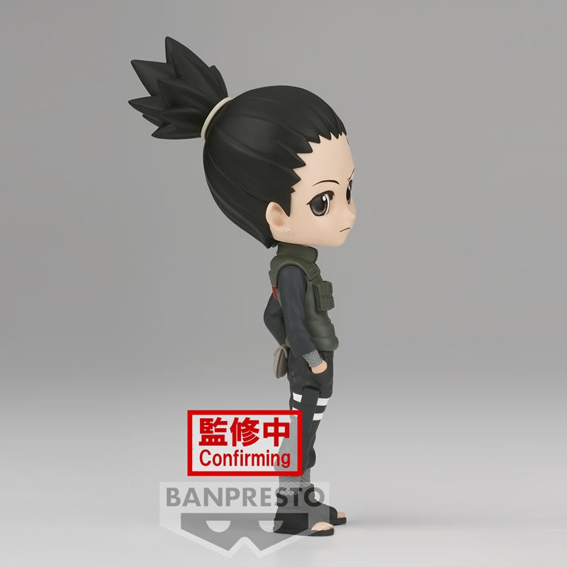 FIGURINE NARUTO SHIPPUDEN - QPOSKET NARA SHIKAMARU VER.A - BANPRESTO Flo'Kaze