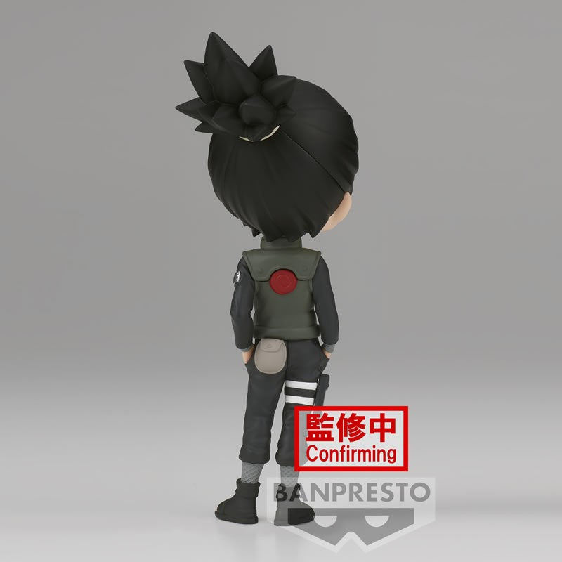 FIGURINE NARUTO SHIPPUDEN - QPOSKET NARA SHIKAMARU VER.A - BANPRESTO Flo'Kaze