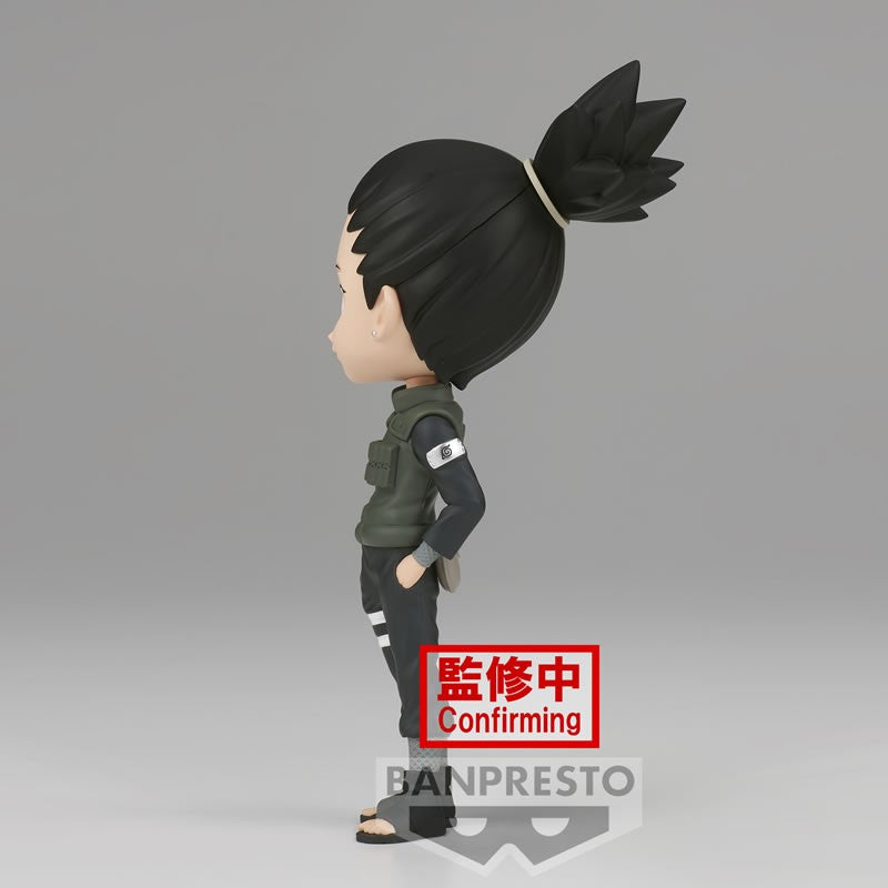 FIGURINE NARUTO SHIPPUDEN - QPOSKET NARA SHIKAMARU VER.A - BANPRESTO Flo'Kaze