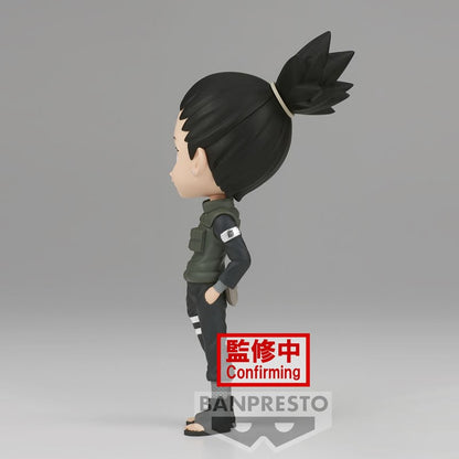FIGURINE NARUTO SHIPPUDEN - QPOSKET NARA SHIKAMARU VER.A - BANPRESTO Flo'Kaze
