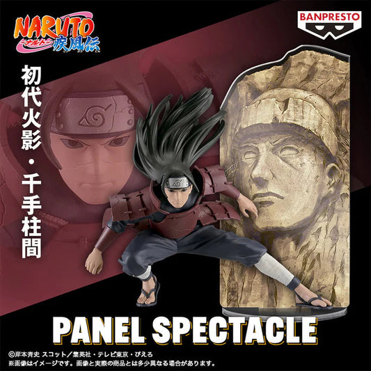 FIGURINE NARUTO SHIPPUDEN - SENJU HASHIRAMA PANEL SPECTACLE - BANPRESTO Flo'Kaze