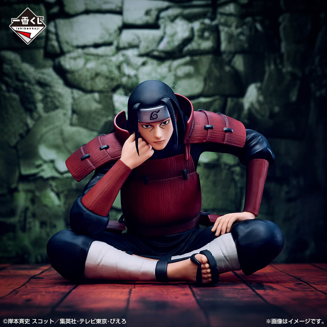 FIGURINE NARUTO SHIPPUDEN - SENJU HASHIRAMA THOUGHTS THAT CONNECT LOT A - ICHIBAN KUJI Flo'Kaze