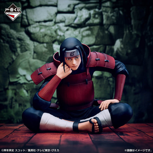 FIGURINE NARUTO SHIPPUDEN - SENJU HASHIRAMA THOUGHTS THAT CONNECT LOT A - ICHIBAN KUJI Flo'Kaze