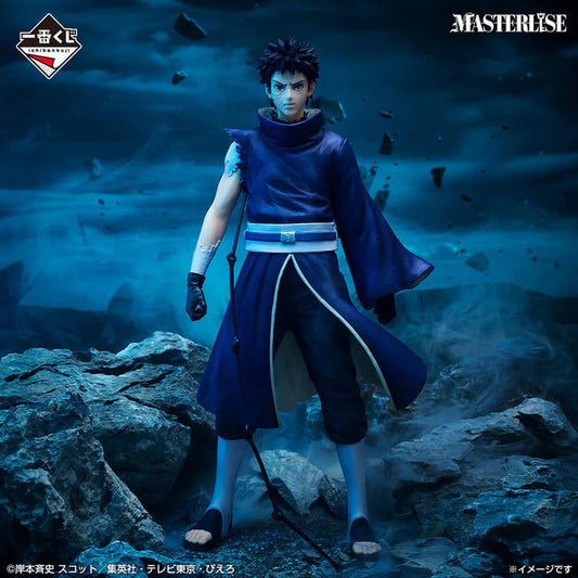FIGURINE NARUTO SHIPPUDEN - UCHIHA OBITO RED EYES THAT REFLECT THE HEART LOT C - ICHIBAN KUJI Flo'Kaze