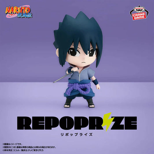 FIGURINE NARUTO SHIPPUDEN - UCHIHA SASUKE REPOPRIZE - BANPRESTO Flo'Kaze