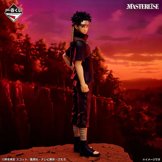 FIGURINE NARUTO SHIPPUDEN - UCHIHA SHISUI RED EYES THAT REFLECT THE HEART LOT B - ICHIBAN KUJI Flo'Kaze