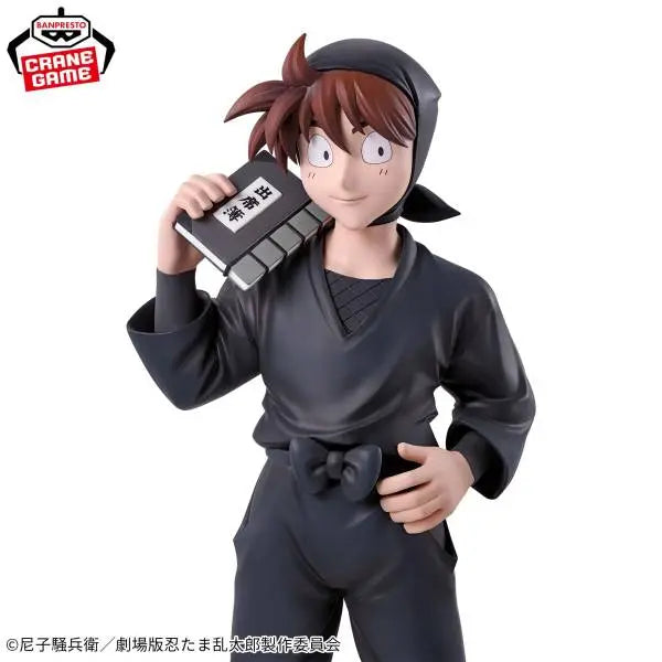 FIGURINE NINTAMA RANTARO - HANSUKE DOI MOVIE VER. - BANPRESTO Flo'Kaze