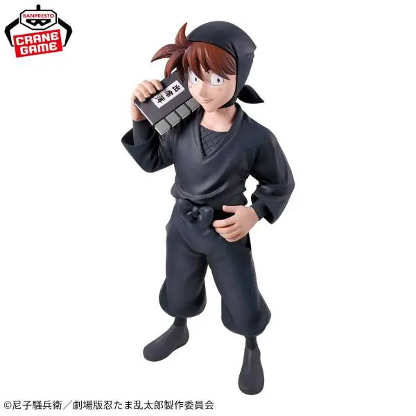 FIGURINE NINTAMA RANTARO - HANSUKE DOI MOVIE VER. - BANPRESTO Flo'Kaze