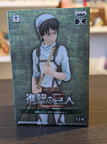 FIGURINE OCCASION ATTAQUE DES TITANS - JEAGER EREN CLEANING - BANPRESTO - Flo'Kaze