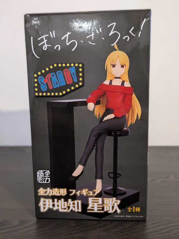 FIGURINE OCCASION BOCCHI THE ROCK! - IJICHI SEIKA ZENRYOKU ZOUKEI - SYSTEM SERVICE Flo'Kaze