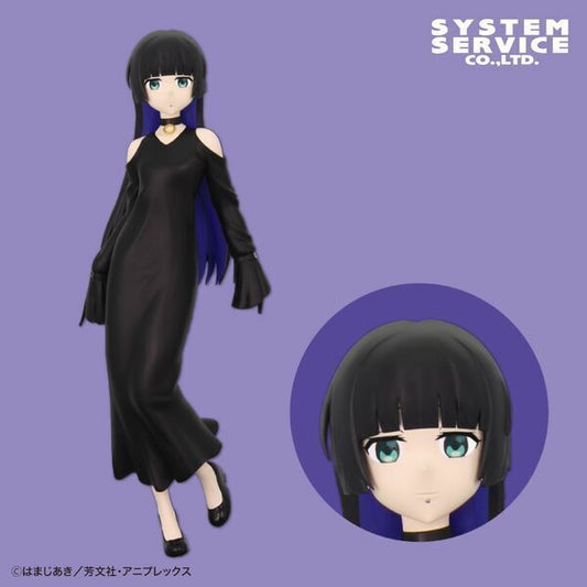FIGURINE OCCASION BOCCHI THE ROCK! - PA-SAN ZENRYOKU ZOUKEI - SYSTEM SERVICE Flo'Kaze