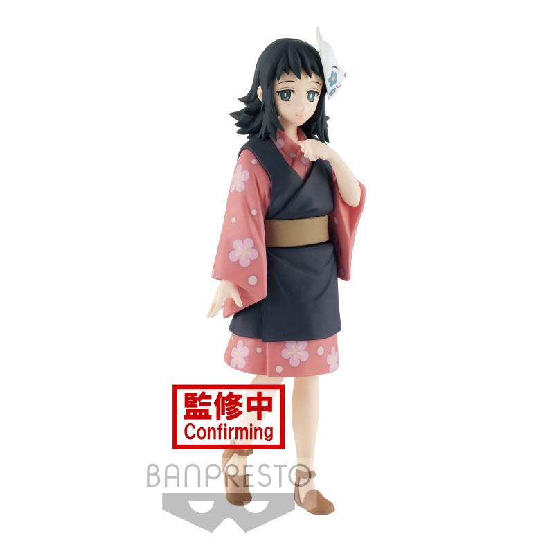 FIGURINE OCCASION DEMON SLAYER - MAKOMO KIZUNA NO SOU VOL.20 - BANPRESTO Flo'Kaze