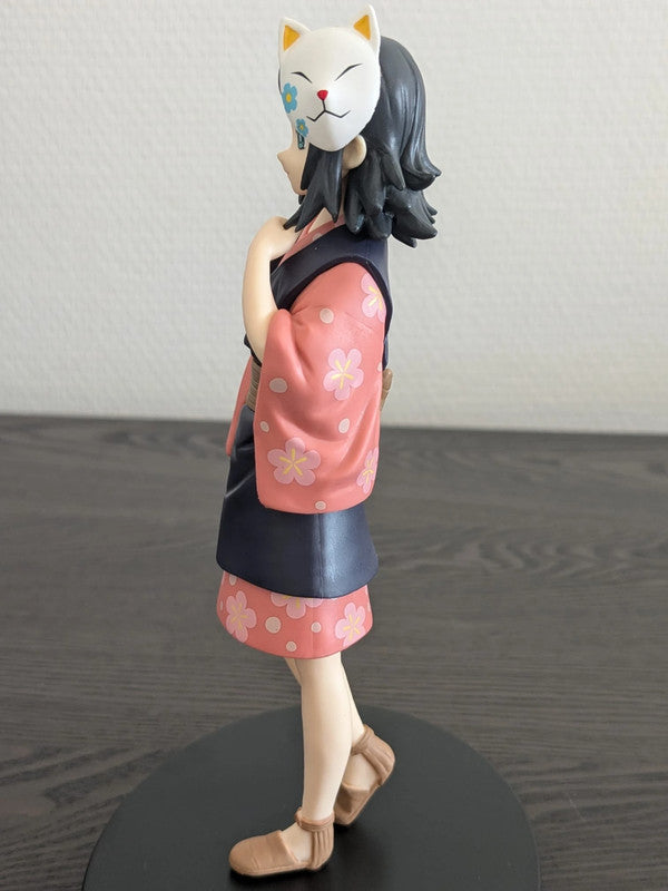 FIGURINE OCCASION DEMON SLAYER - MAKOMO KIZUNA NO SOU VOL.20 - BANPRESTO Flo'Kaze