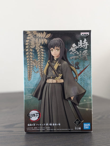 FIGURINE OCCASION DEMON SLAYER - MUICHIRO TOKITO VOL.13 - BANPRESTO - Flo'Kaze
